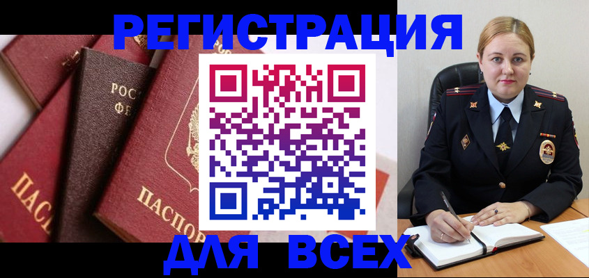 форма 3 в Орехово-Зуево